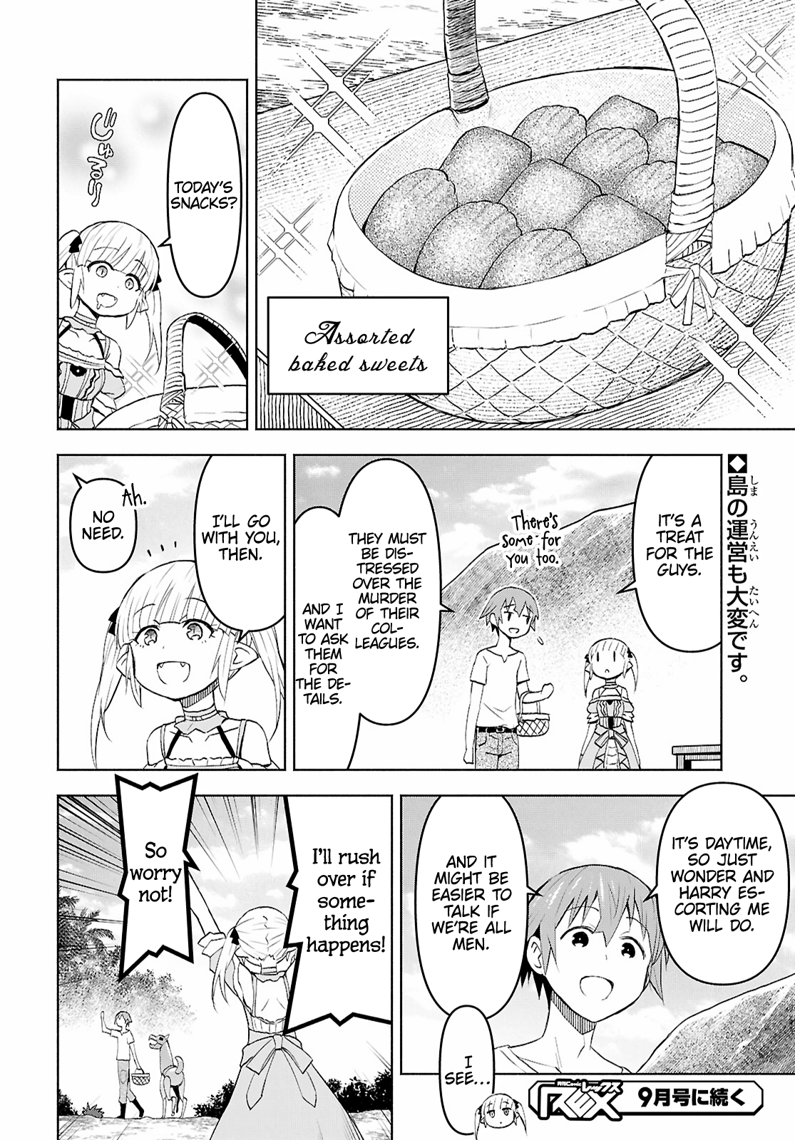 Page 27 of Chapter 40