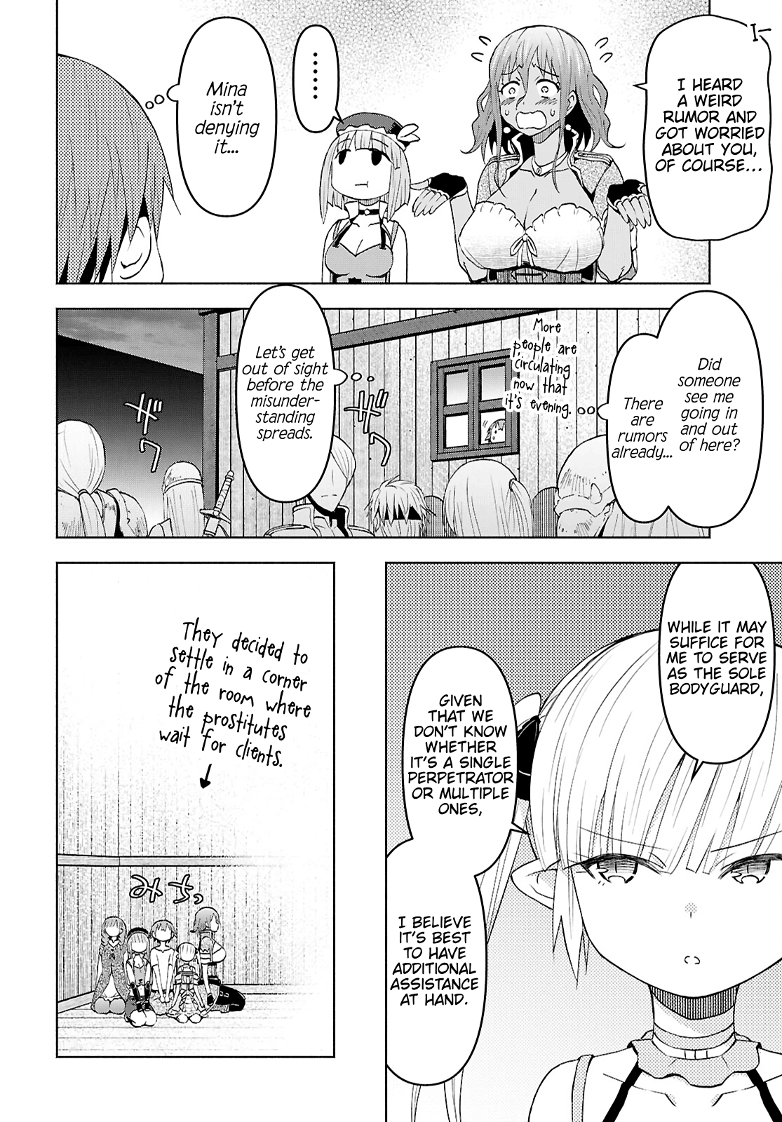 Page 12 of Chapter 41