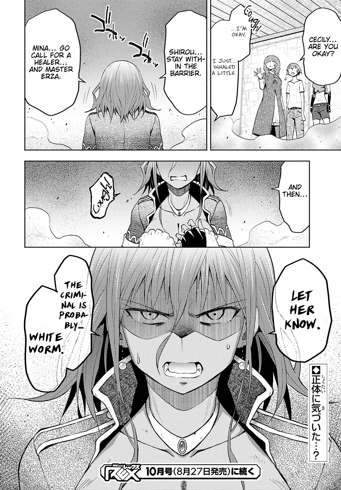 Page 28 of Chapter 41