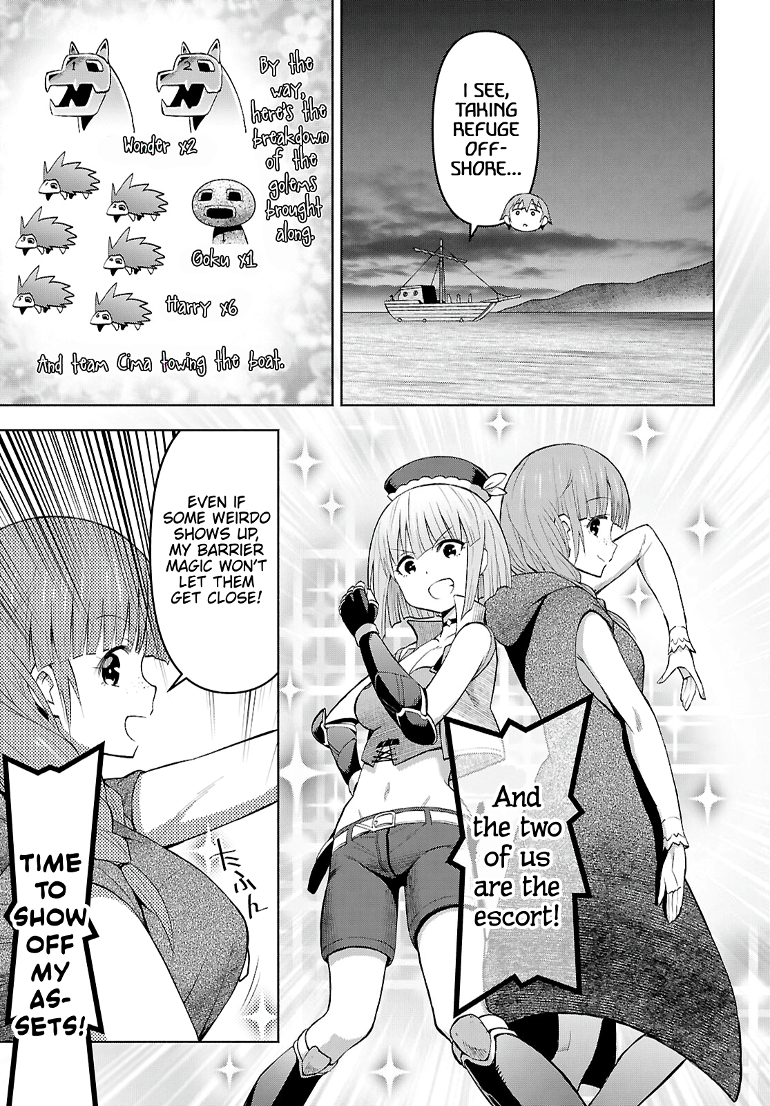 Page 17 of Chapter 42