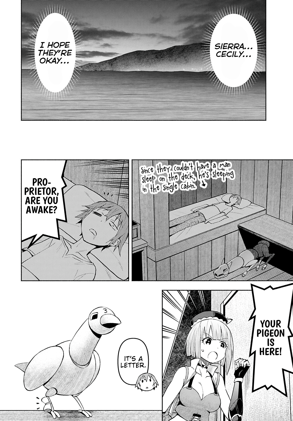 Page 20 of Chapter 42