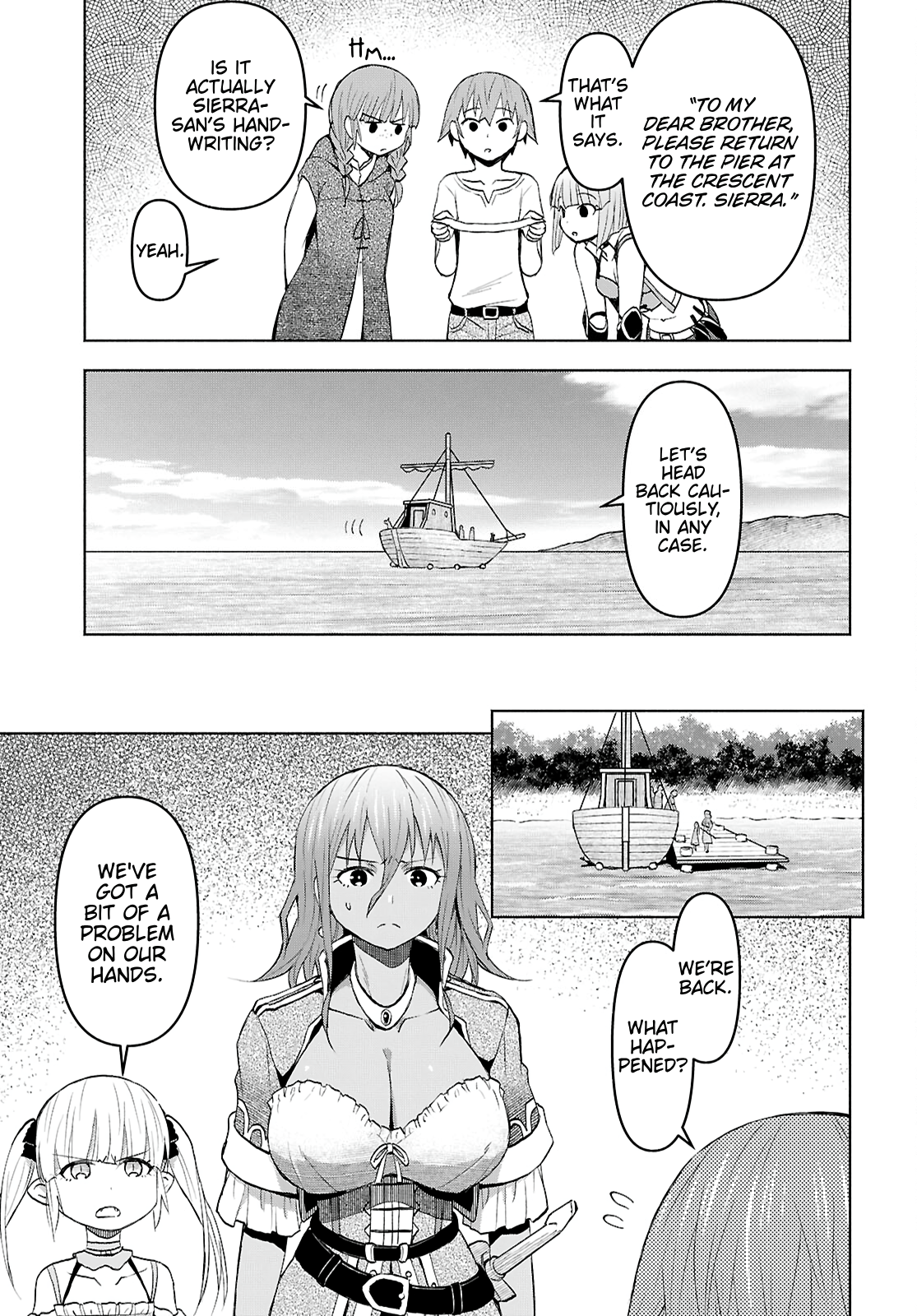 Page 21 of Chapter 42