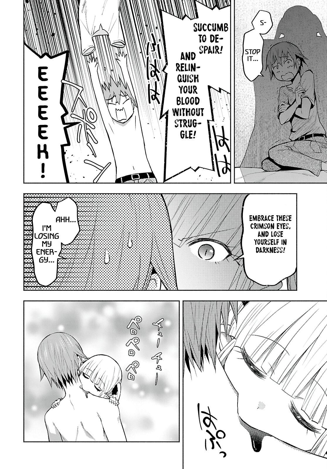 Page 26 of Chapter 42