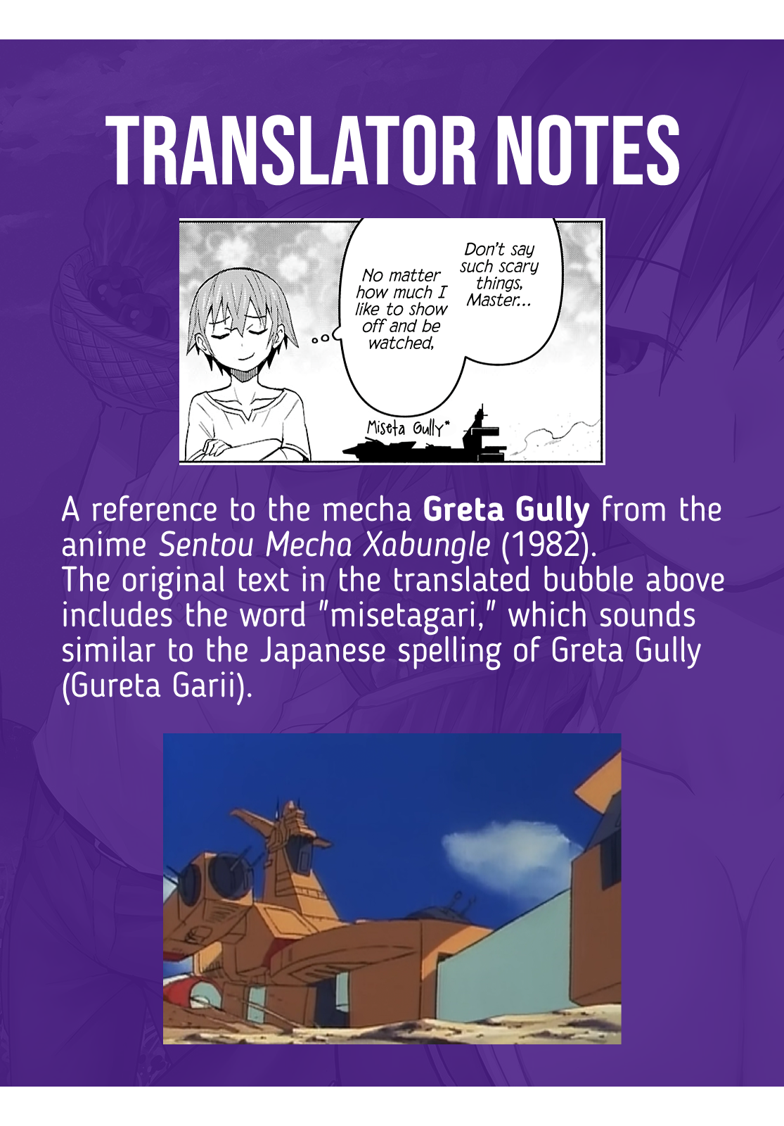 Page 29 of Chapter 42