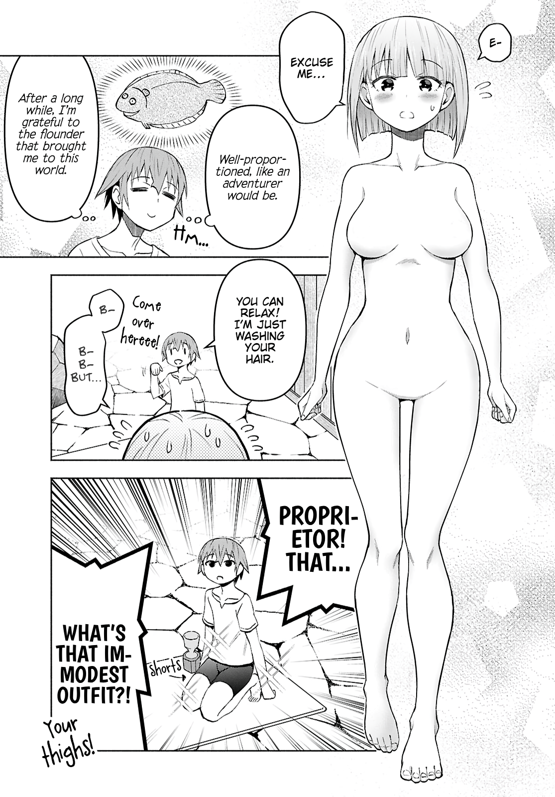 Page 17 of Chapter 43