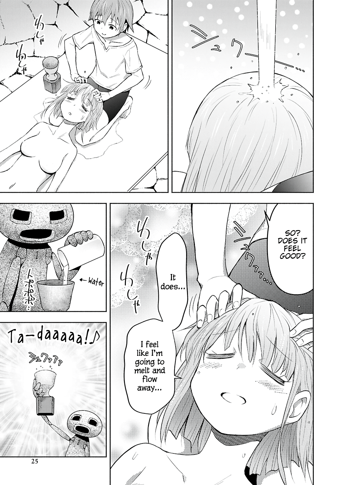 Page 19 of Chapter 43