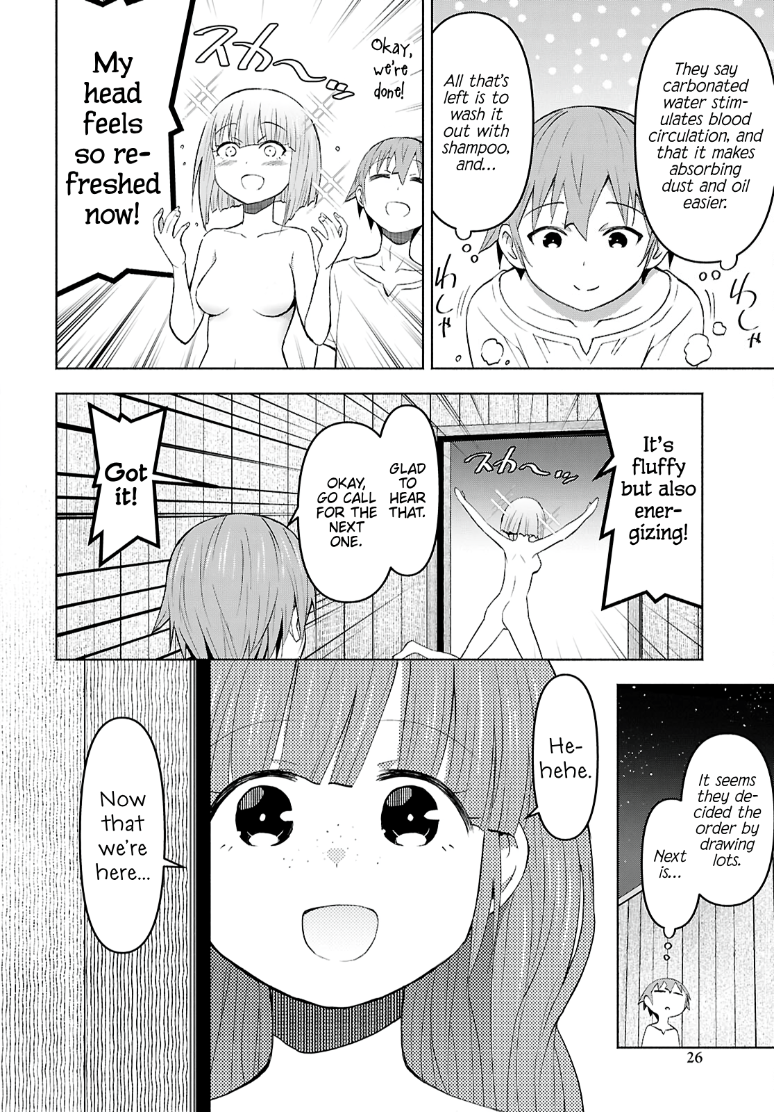 Page 20 of Chapter 43