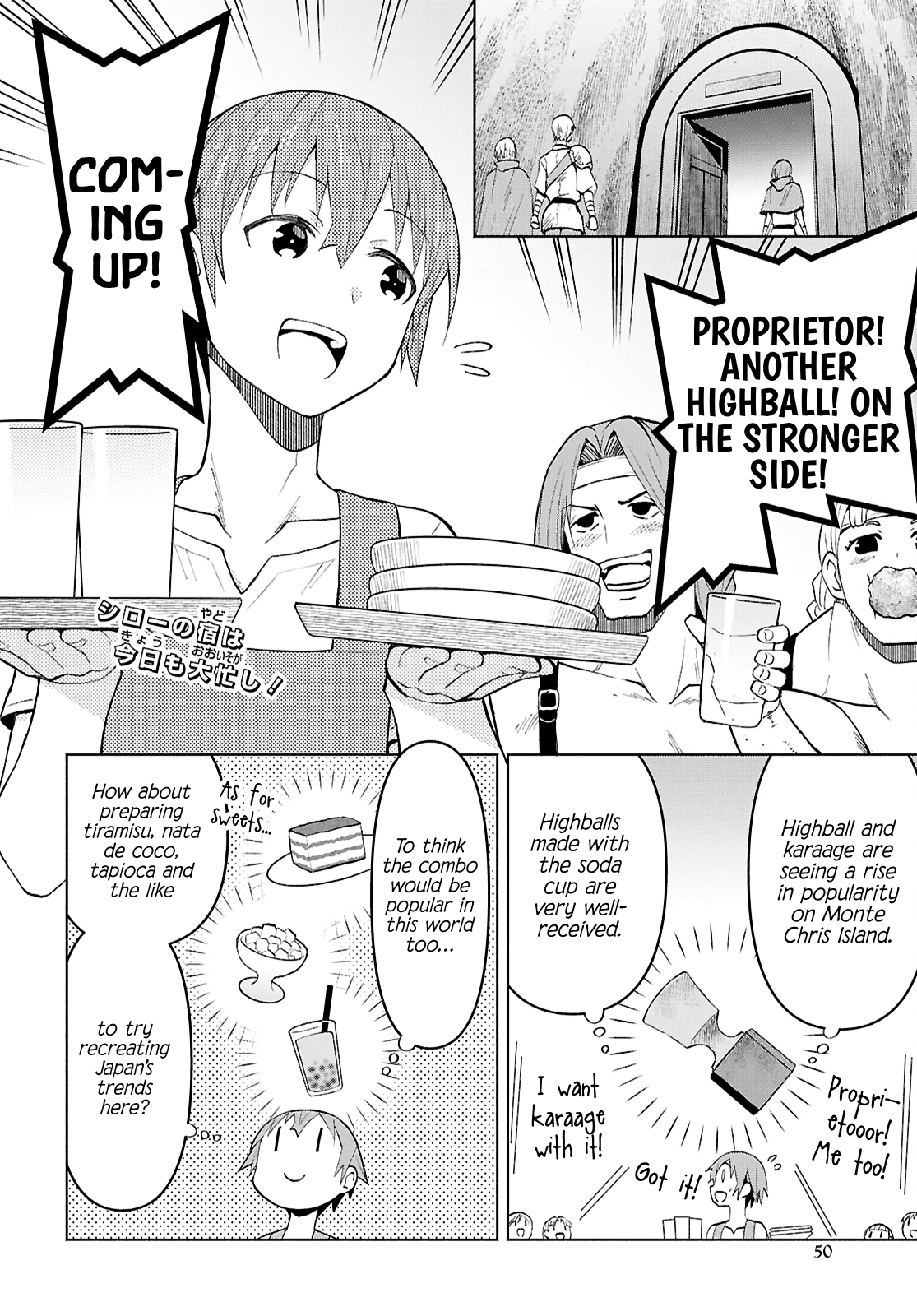 Page 2 of Chapter 44