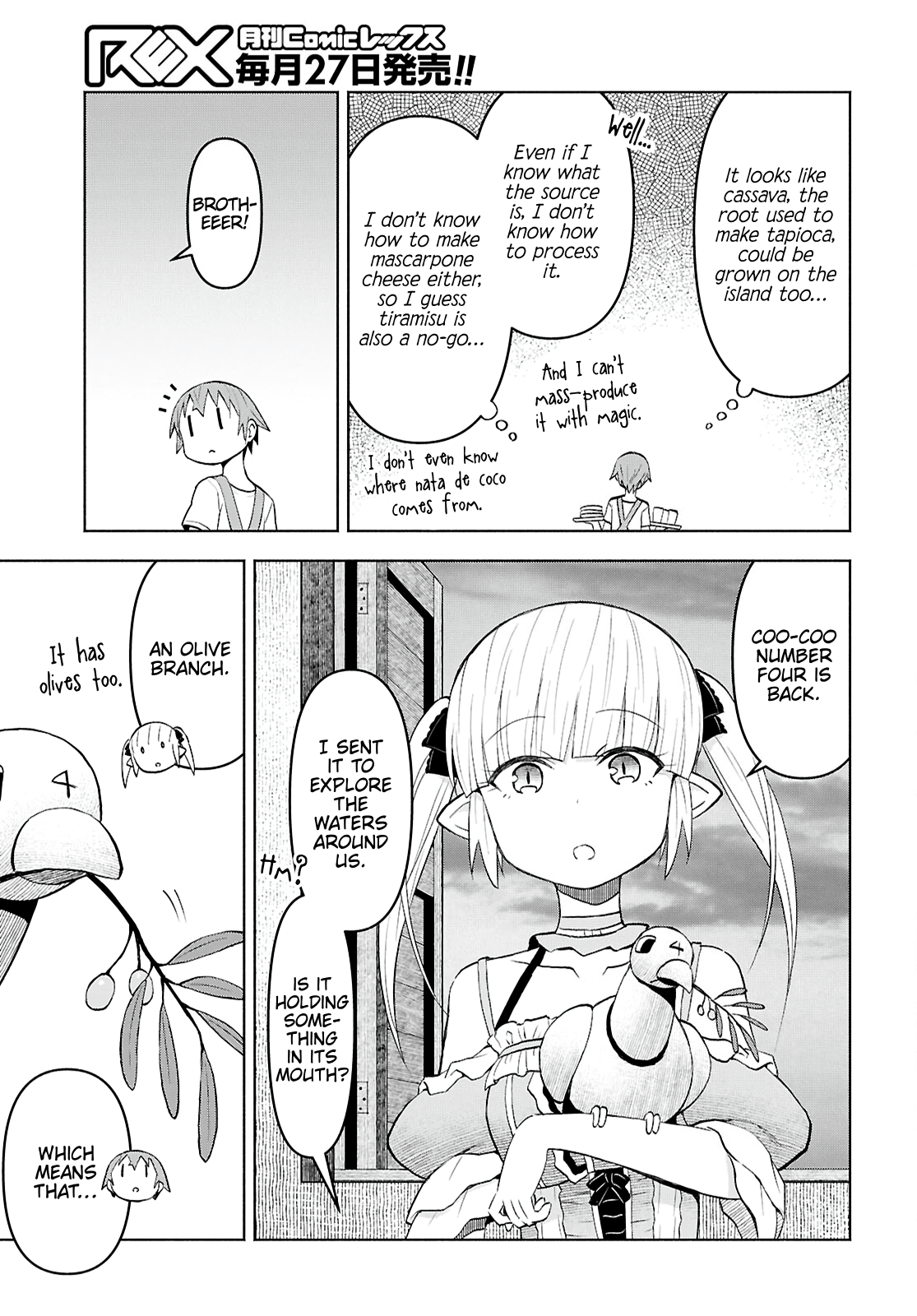 Page 3 of Chapter 44