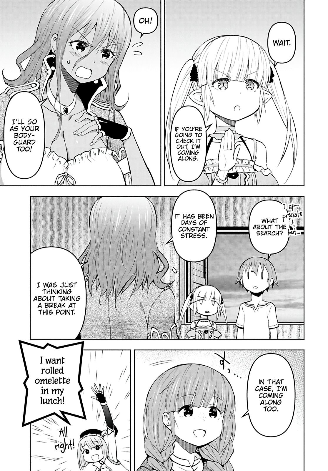 Page 5 of Chapter 44