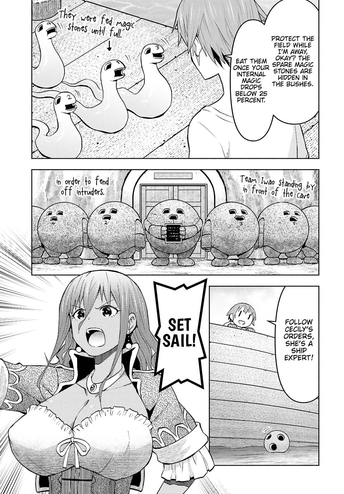 Page 7 of Chapter 44