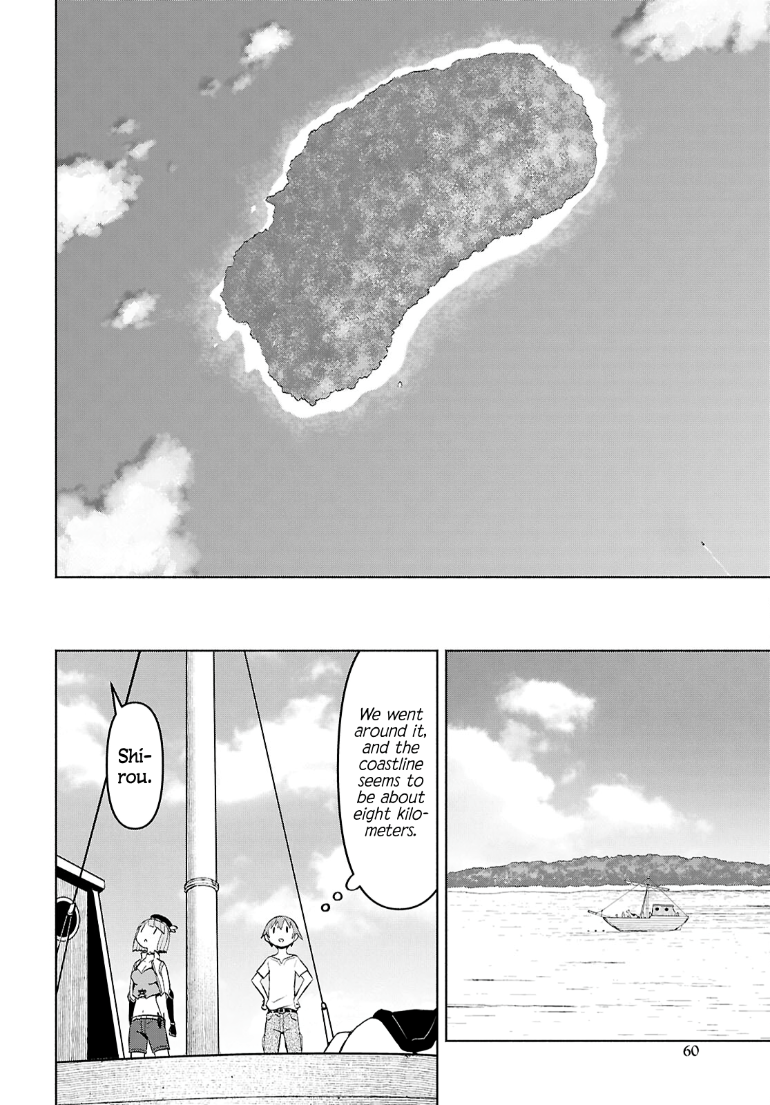 Page 12 of Chapter 44