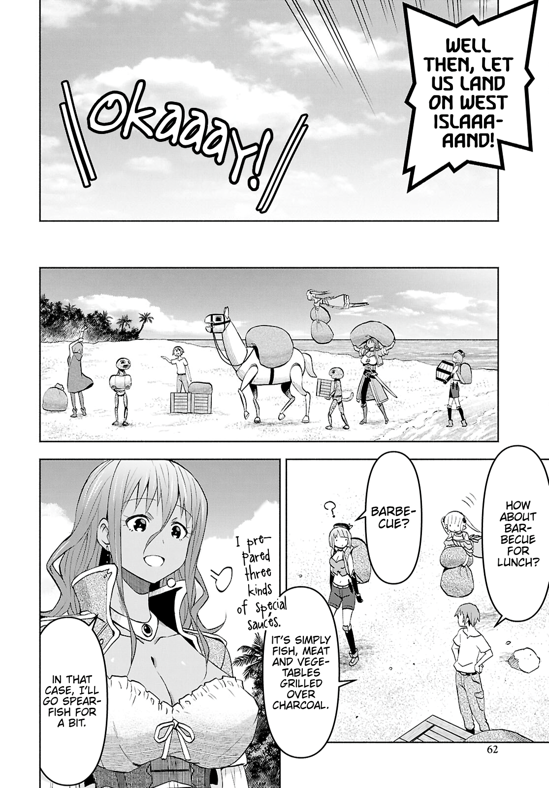 Page 14 of Chapter 44