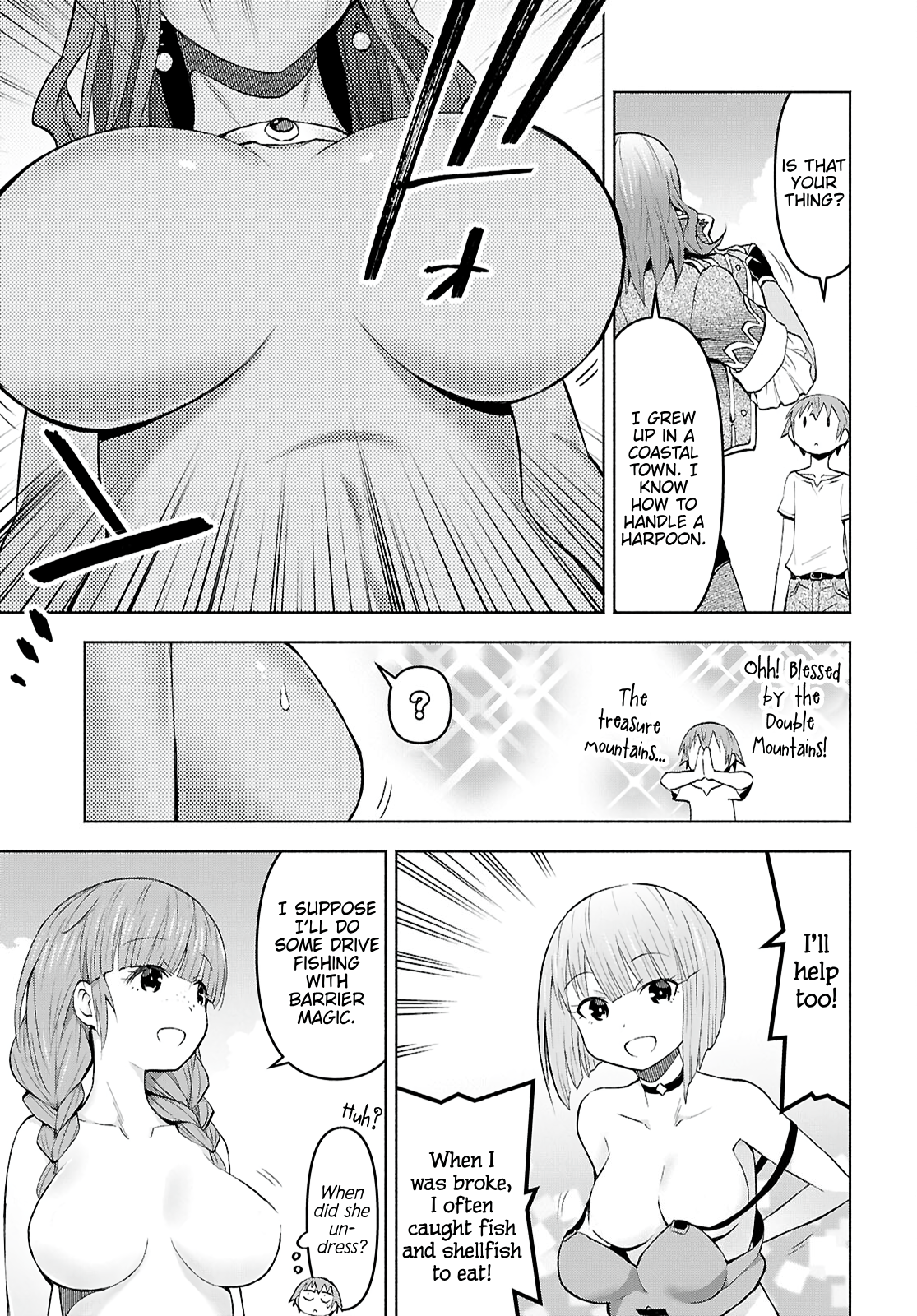 Page 15 of Chapter 44