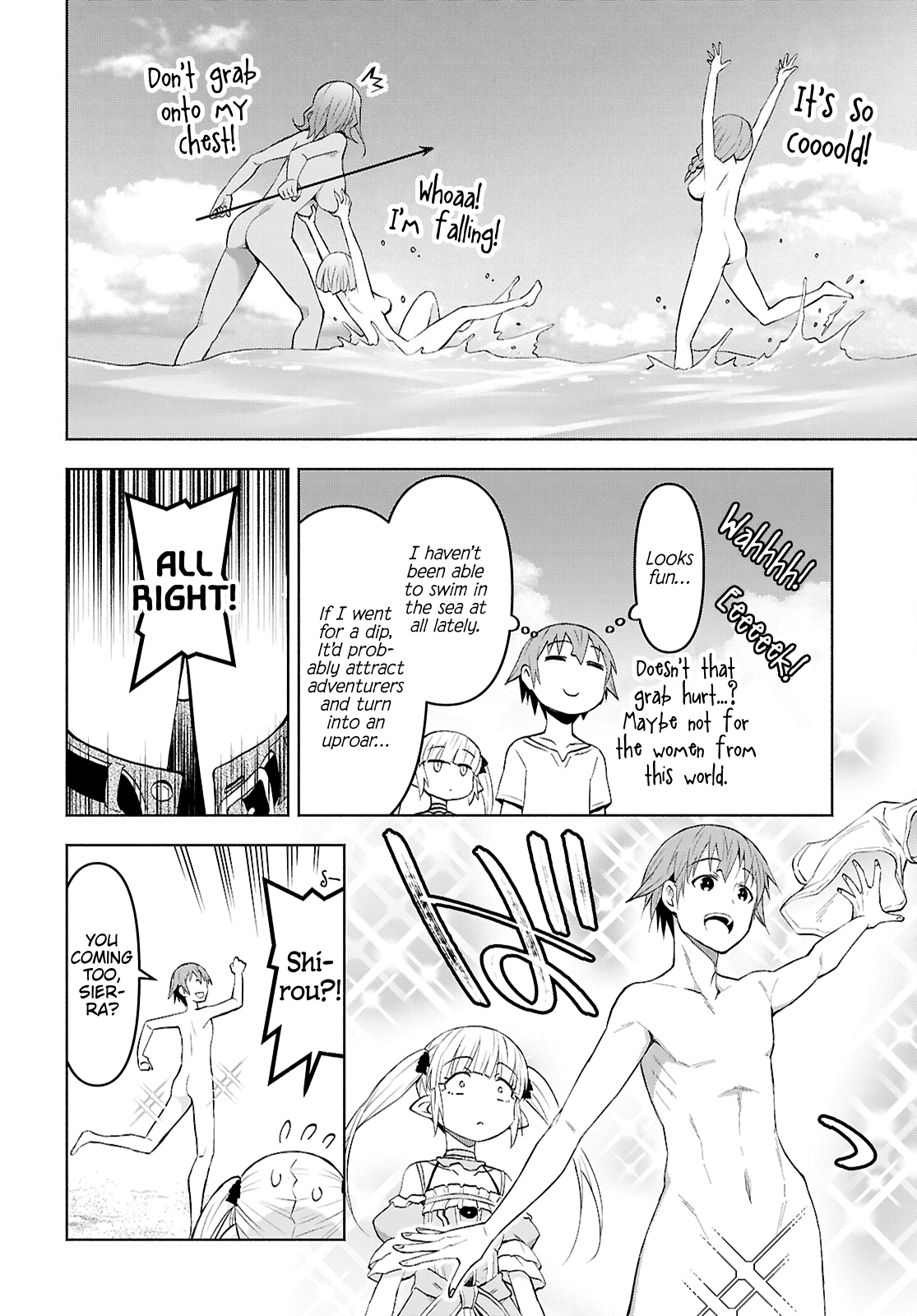 Page 16 of Chapter 44