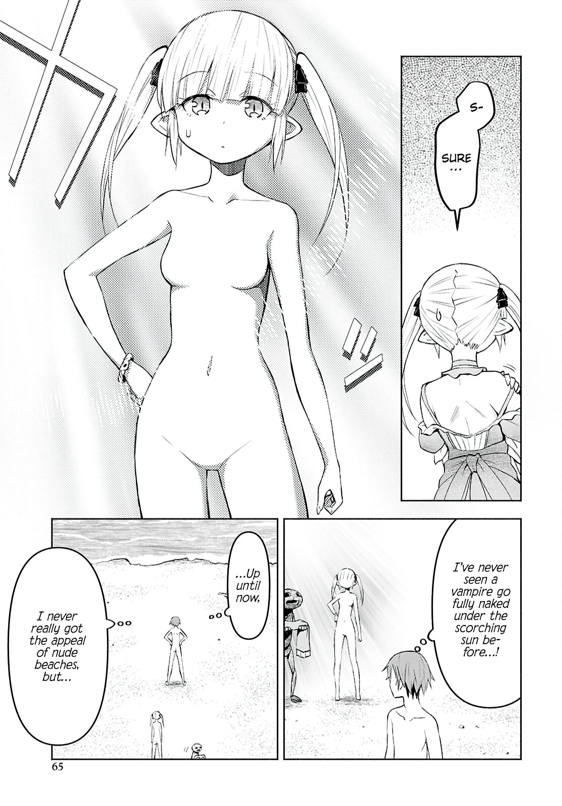 Page 17 of Chapter 44