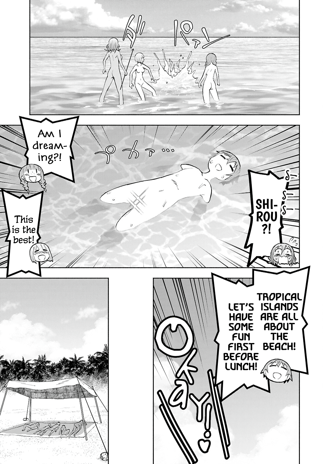 Page 19 of Chapter 44