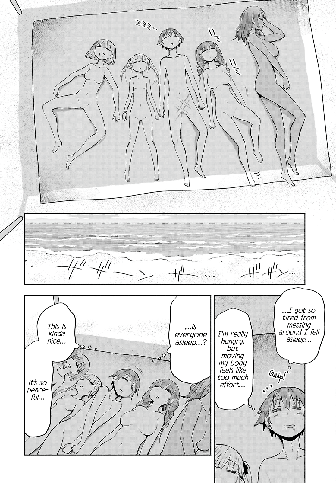 Page 20 of Chapter 44