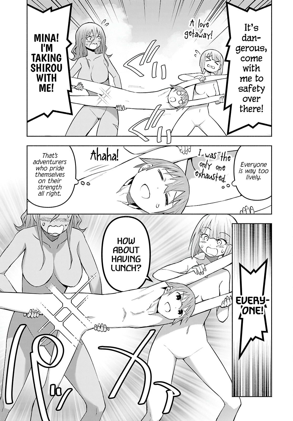 Page 25 of Chapter 44