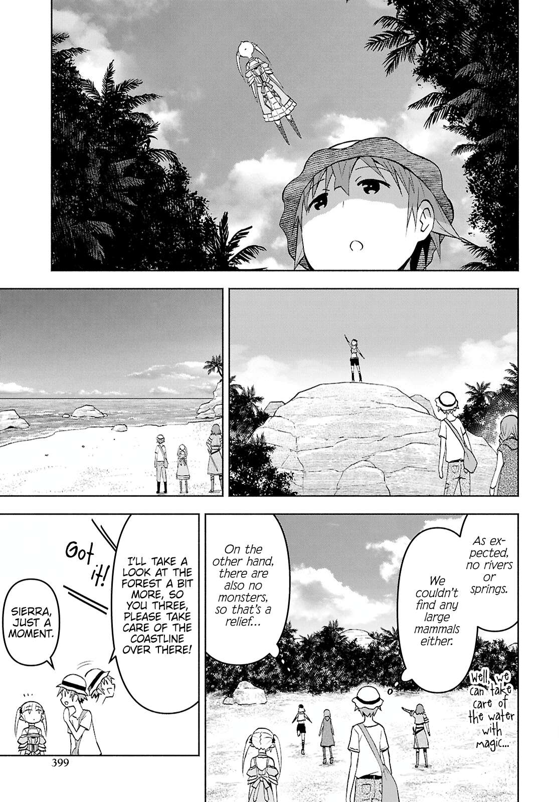 Page 7 of Chapter 45