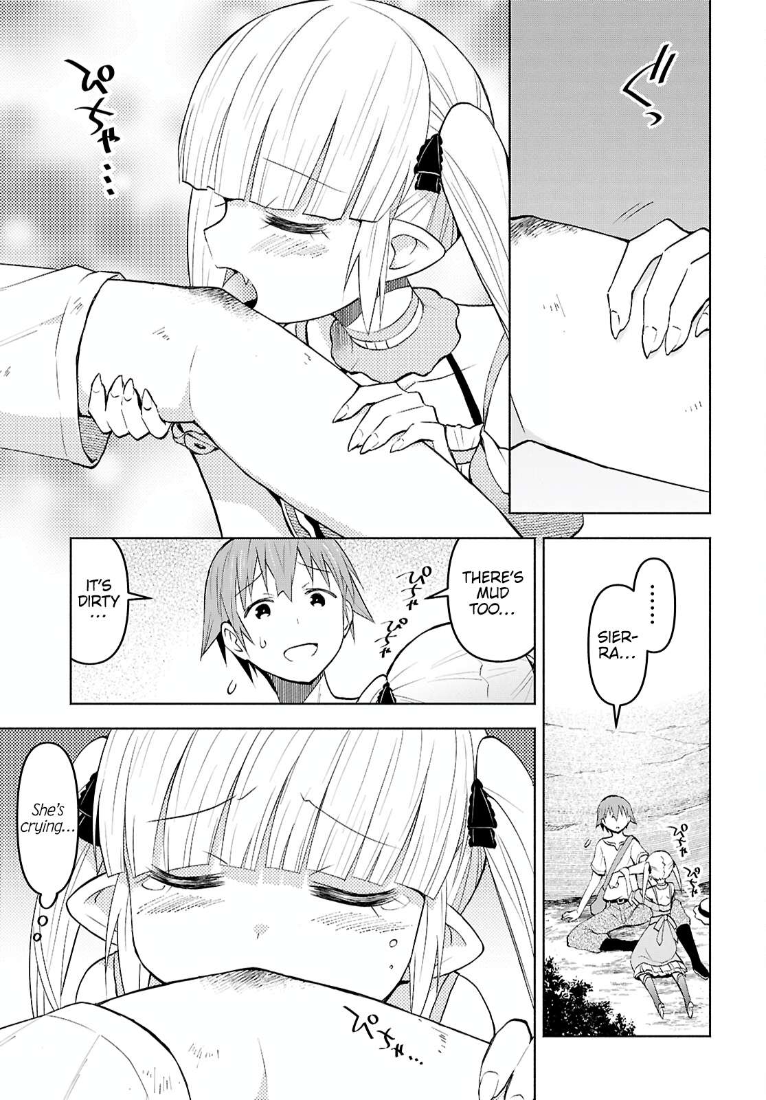 Page 15 of Chapter 45