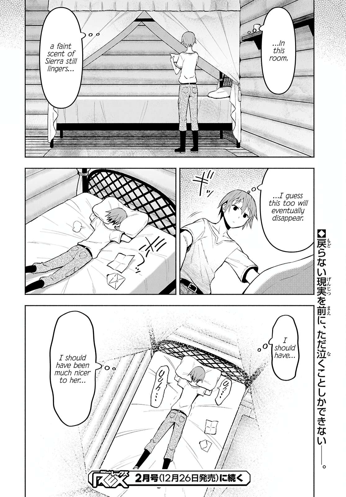 Page 30 of Chapter 45