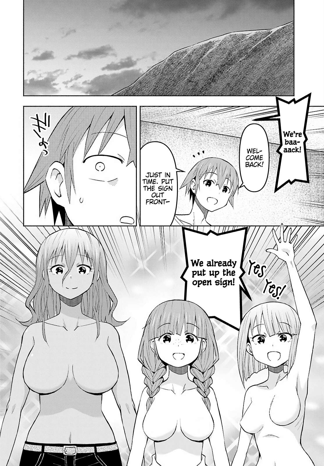 Page 12 of Chapter 46
