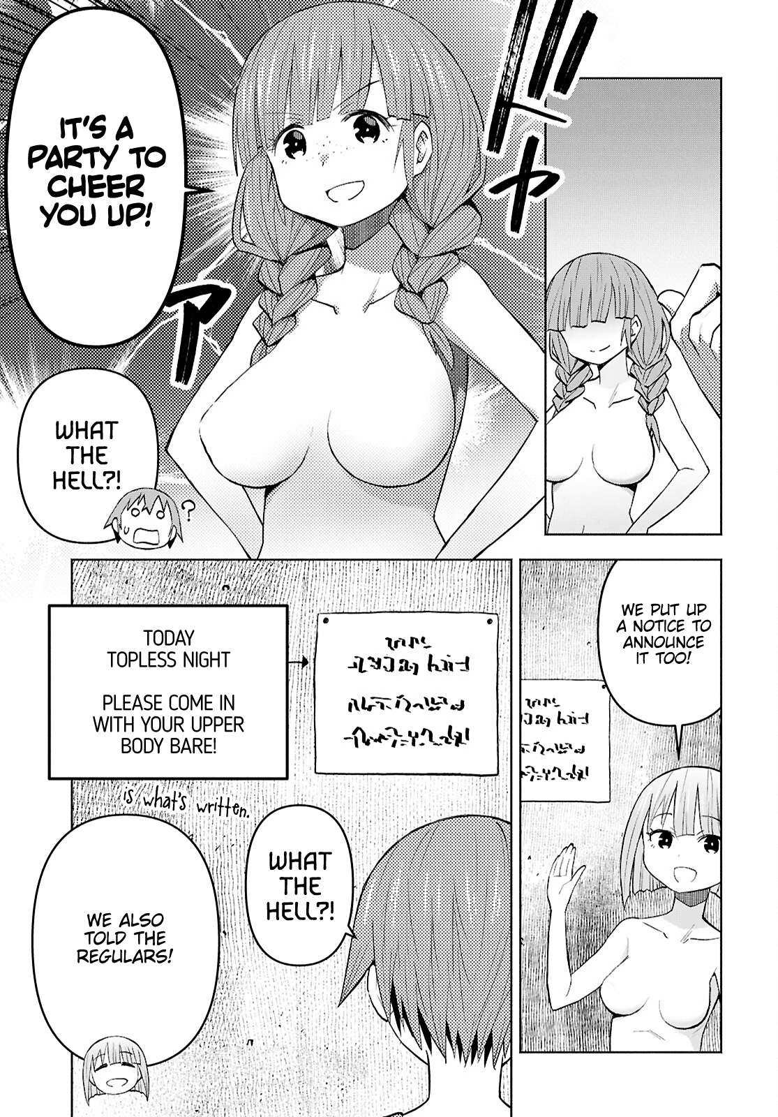Page 15 of Chapter 46