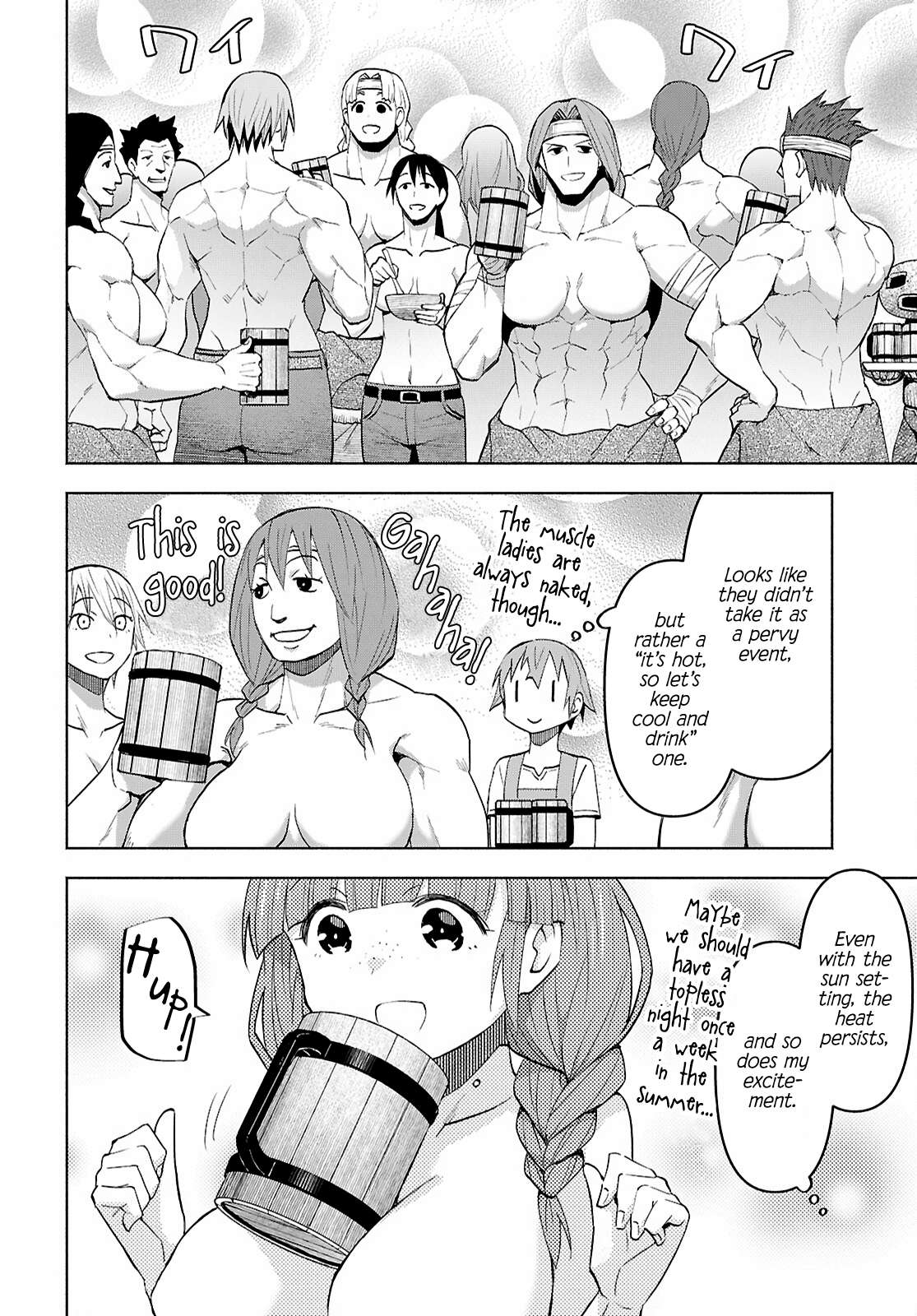 Page 16 of Chapter 46