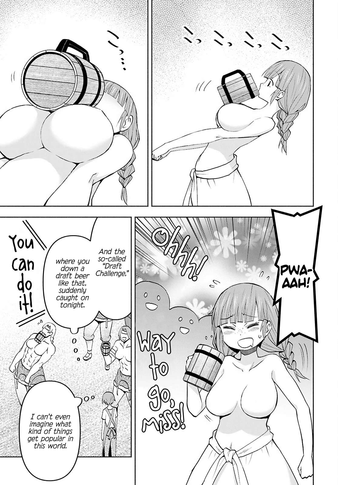 Page 17 of Chapter 46