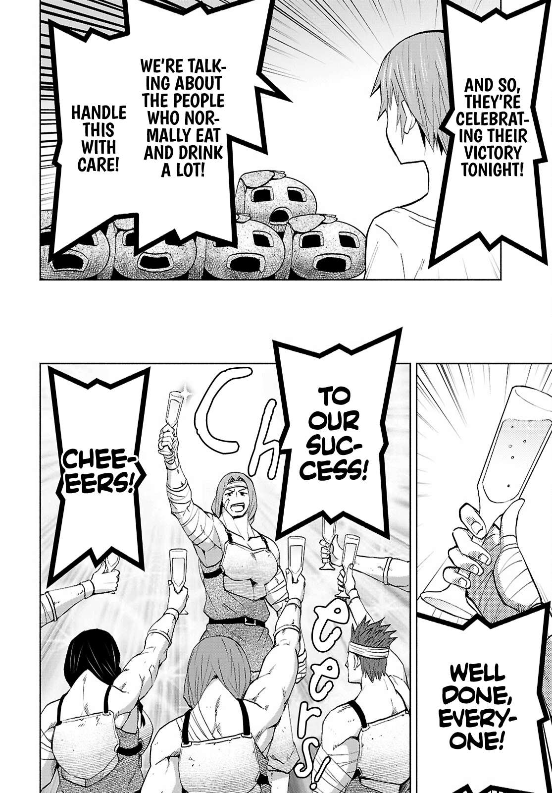 Page 22 of Chapter 46