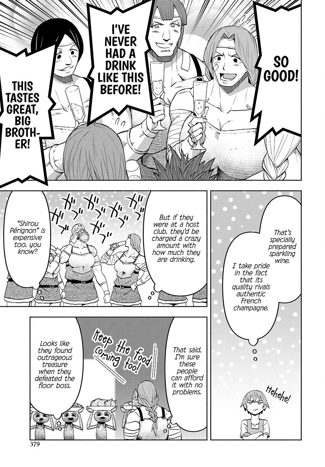 Page 23 of Chapter 46