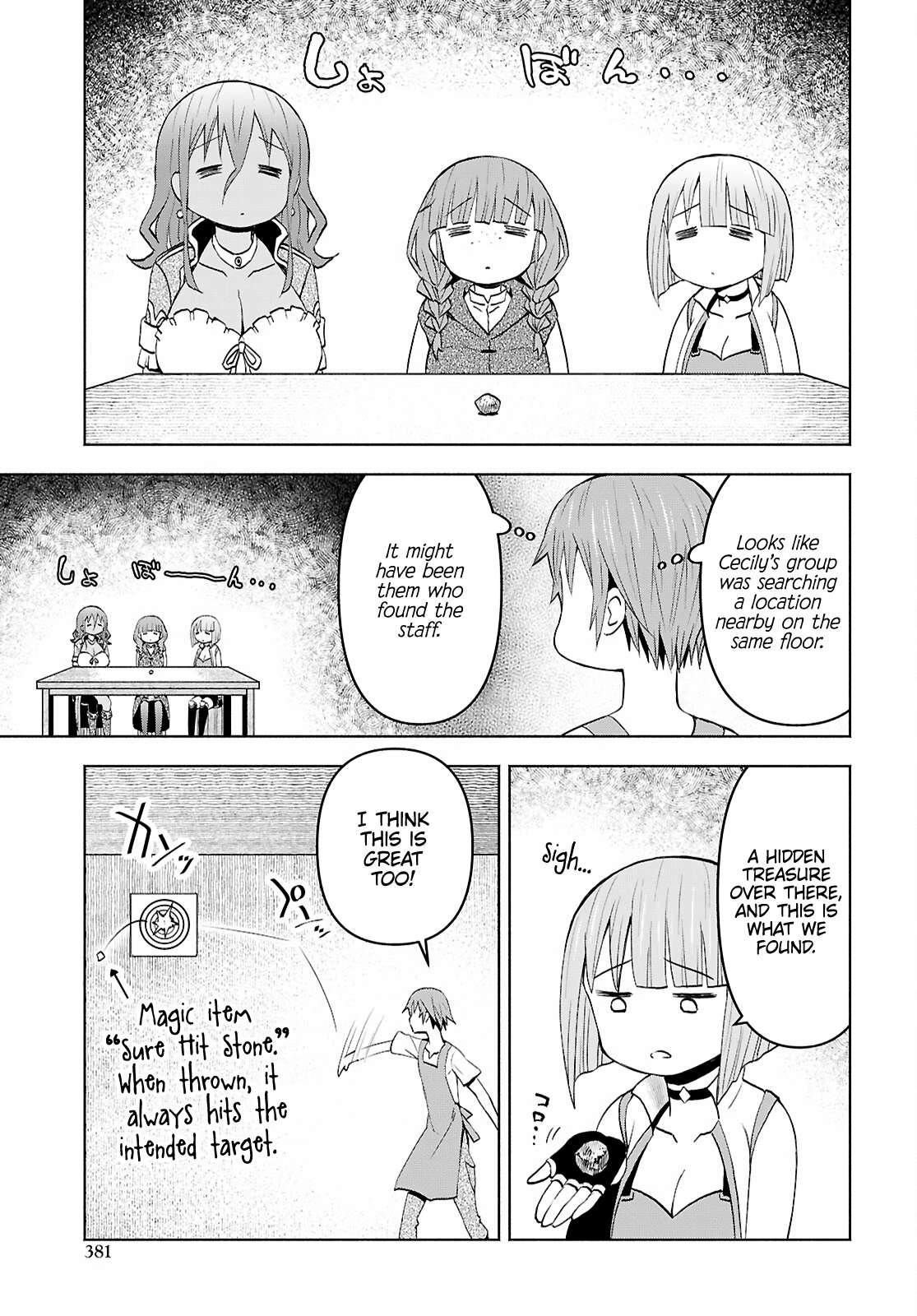 Page 25 of Chapter 46