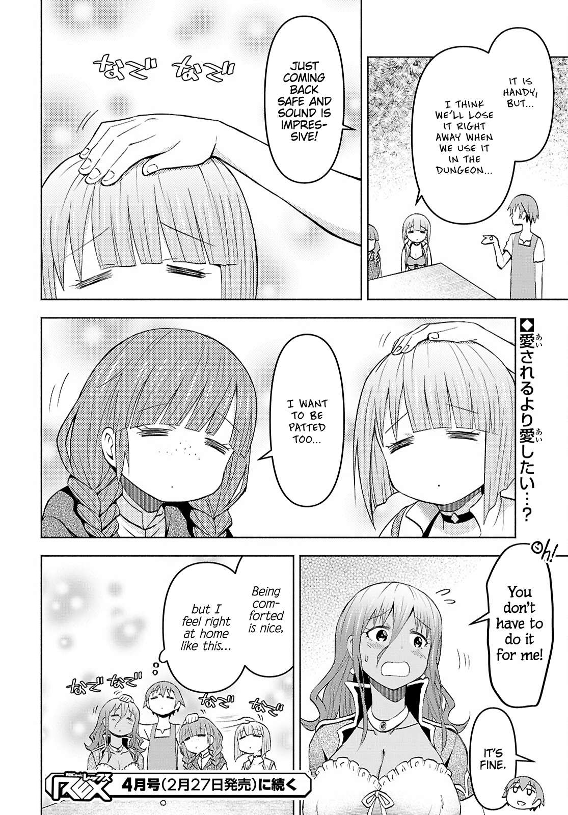 Page 26 of Chapter 46