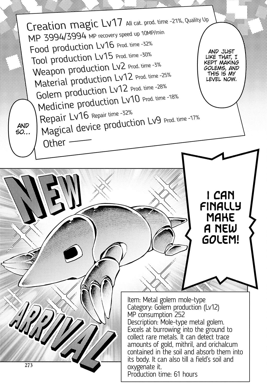 Page 3 of Chapter 47
