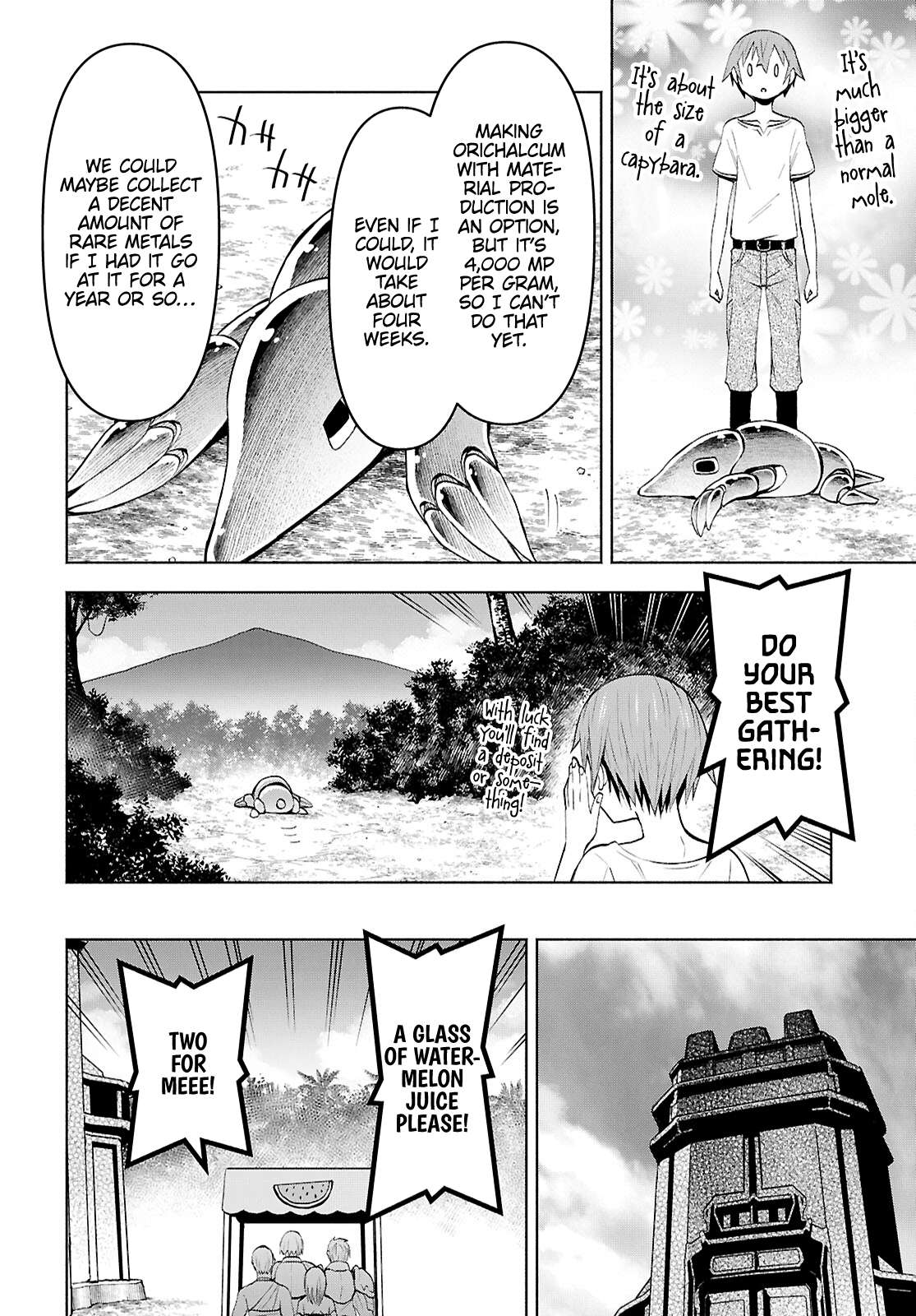 Page 4 of Chapter 47