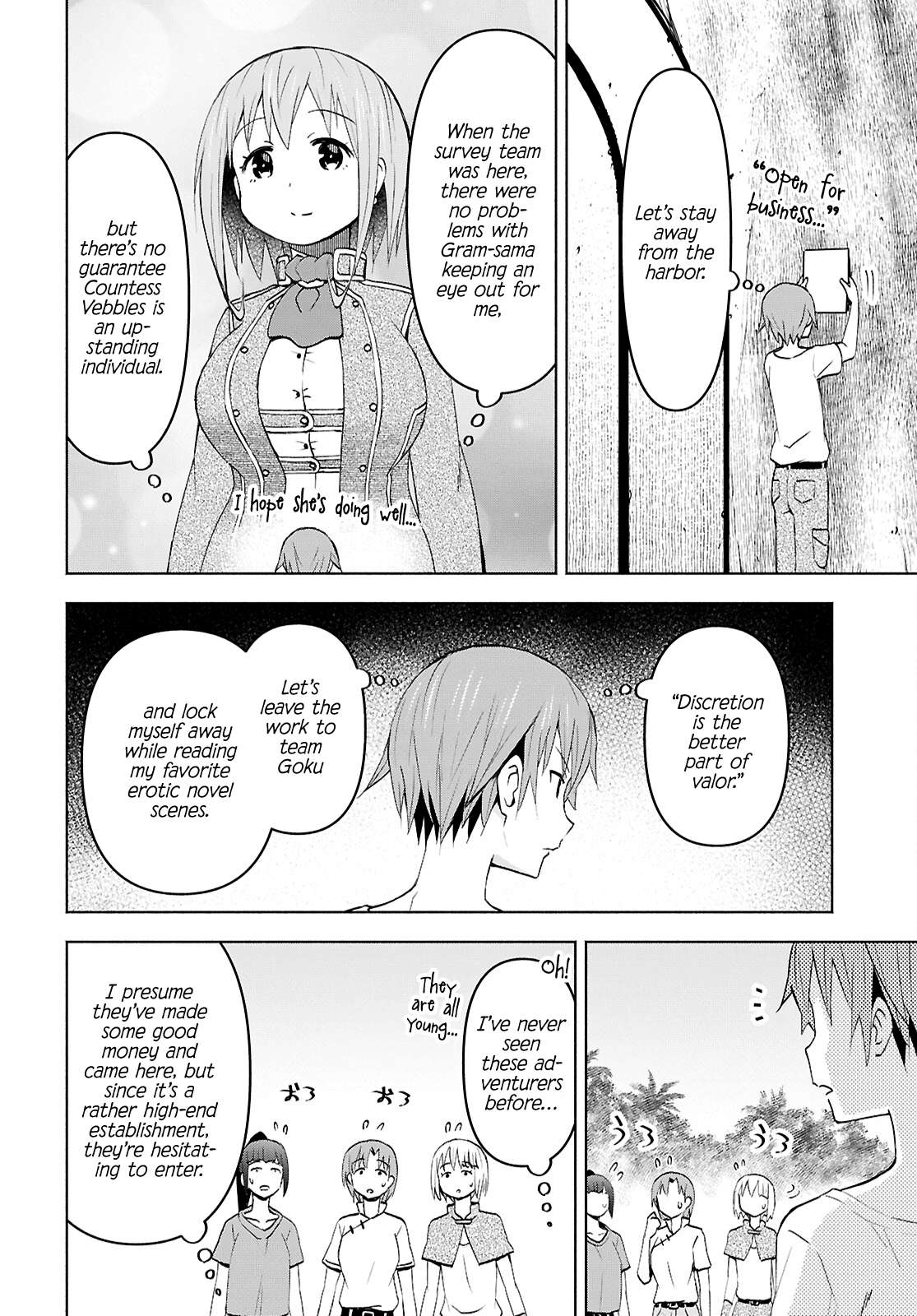Page 8 of Chapter 47