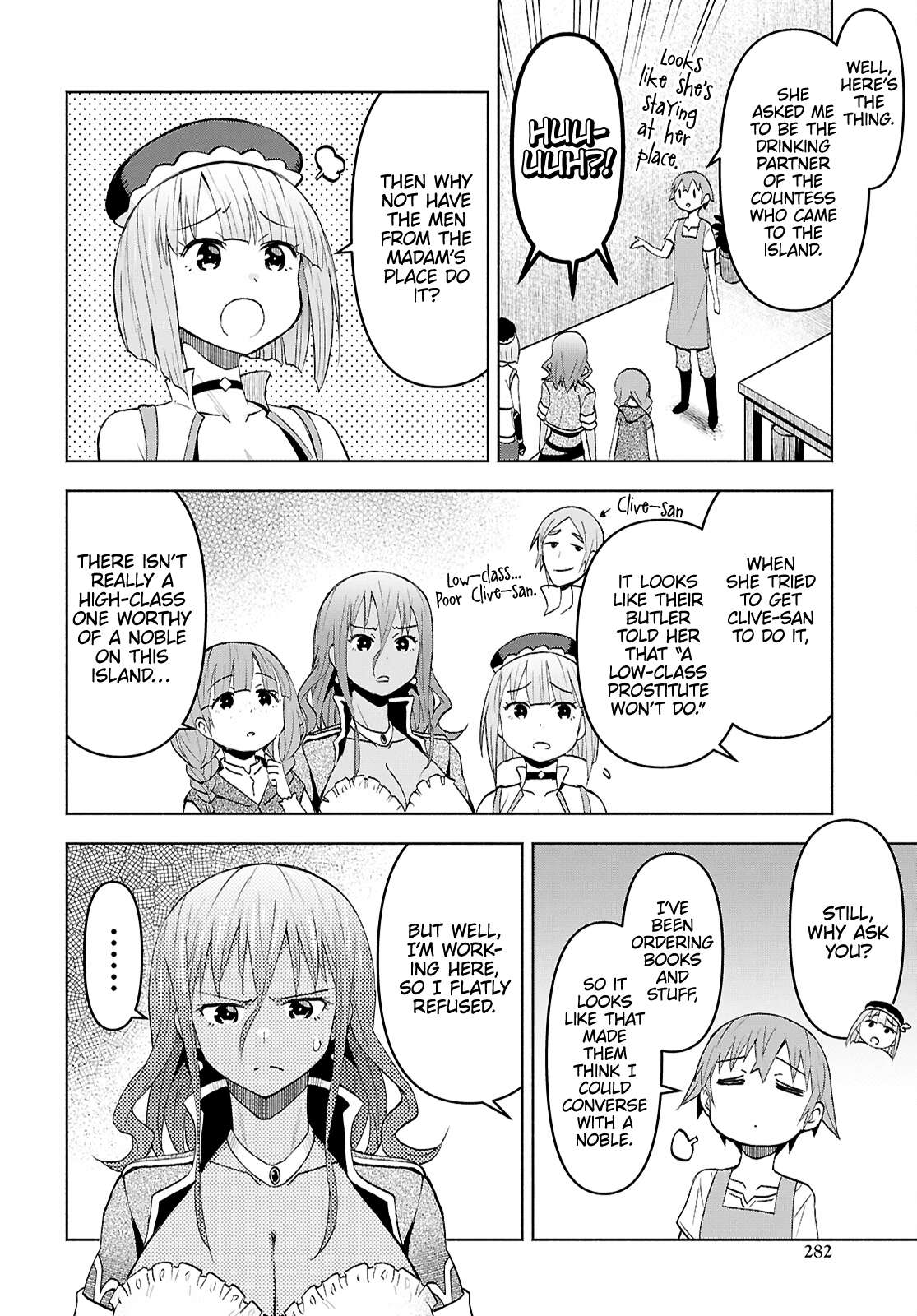 Page 12 of Chapter 47