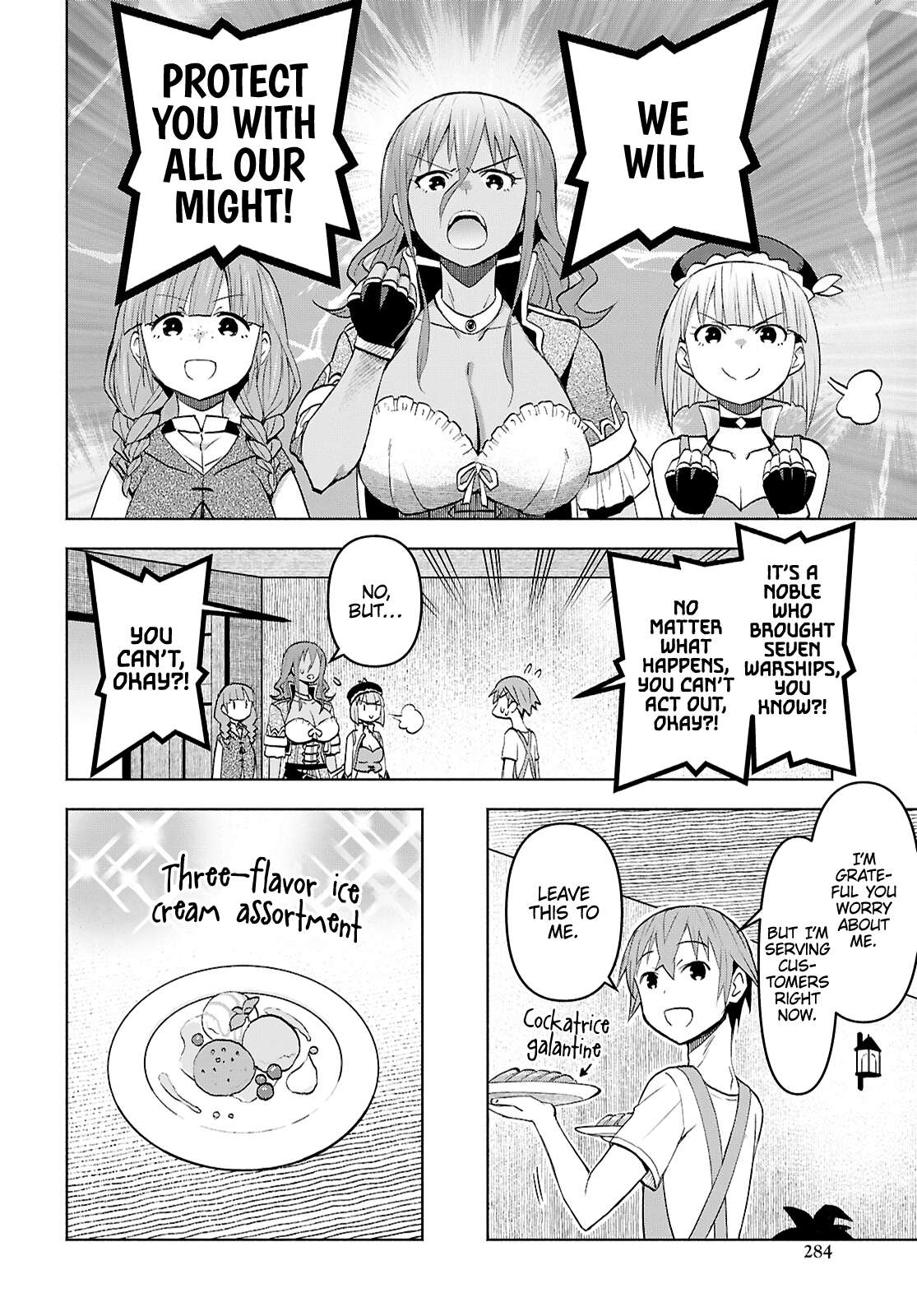 Page 14 of Chapter 47