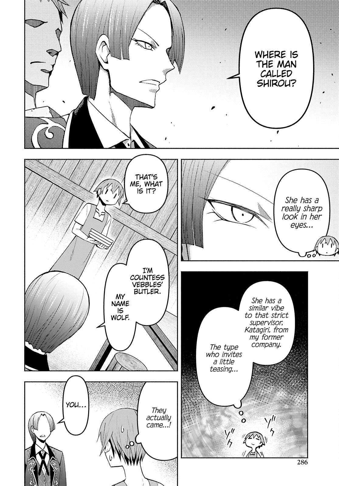 Page 16 of Chapter 47