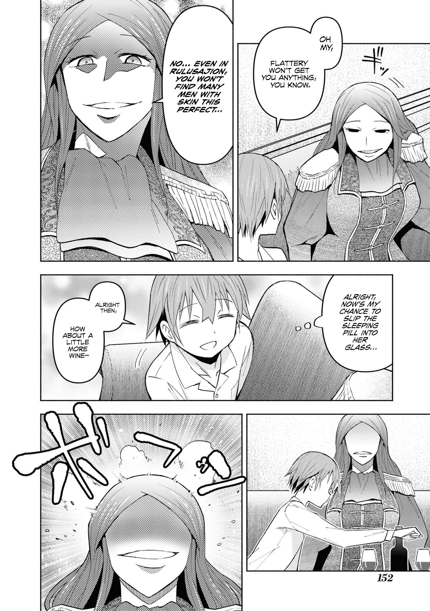 Page 7 of Chapter 48