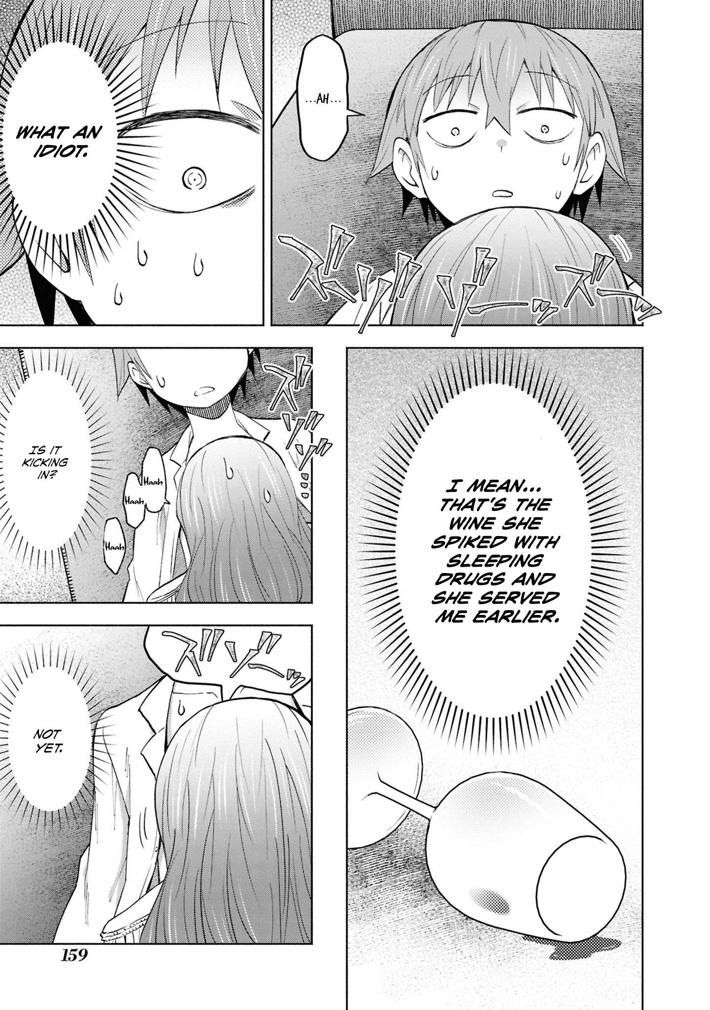 Page 14 of Chapter 48