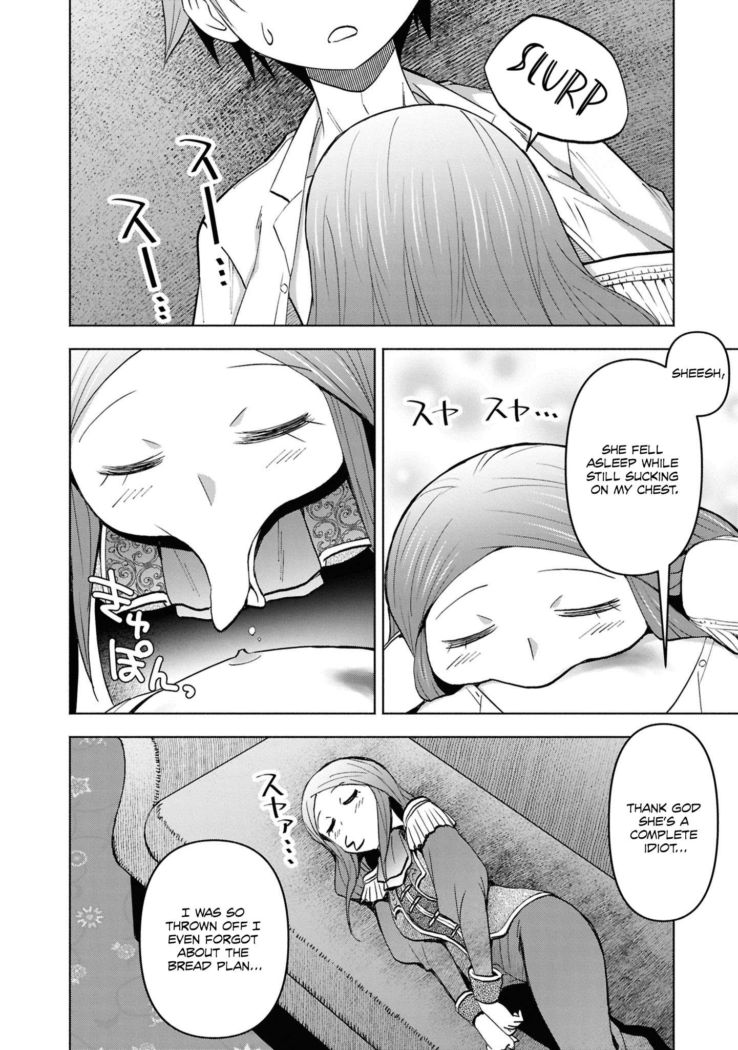 Page 15 of Chapter 48