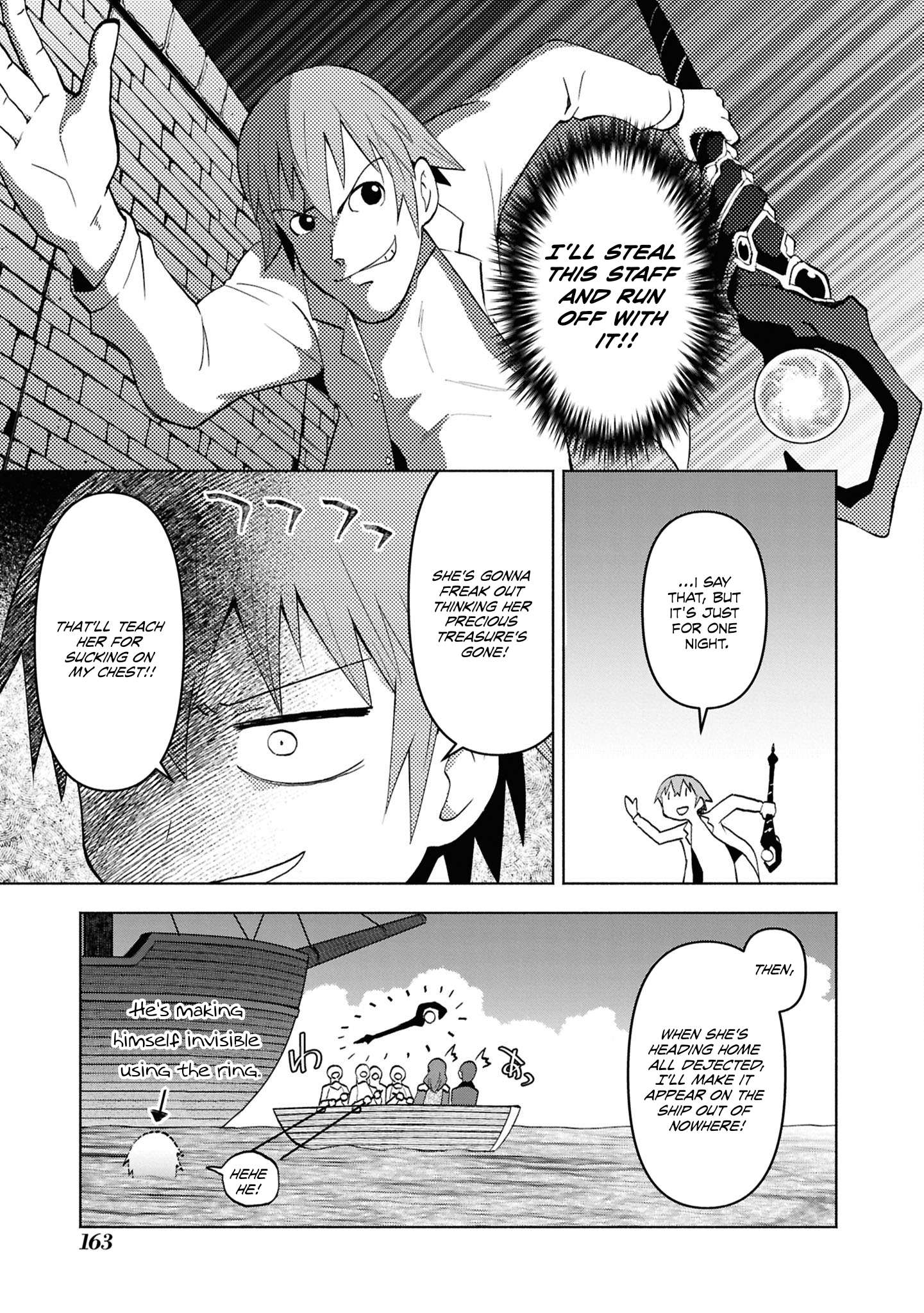 Page 18 of Chapter 48
