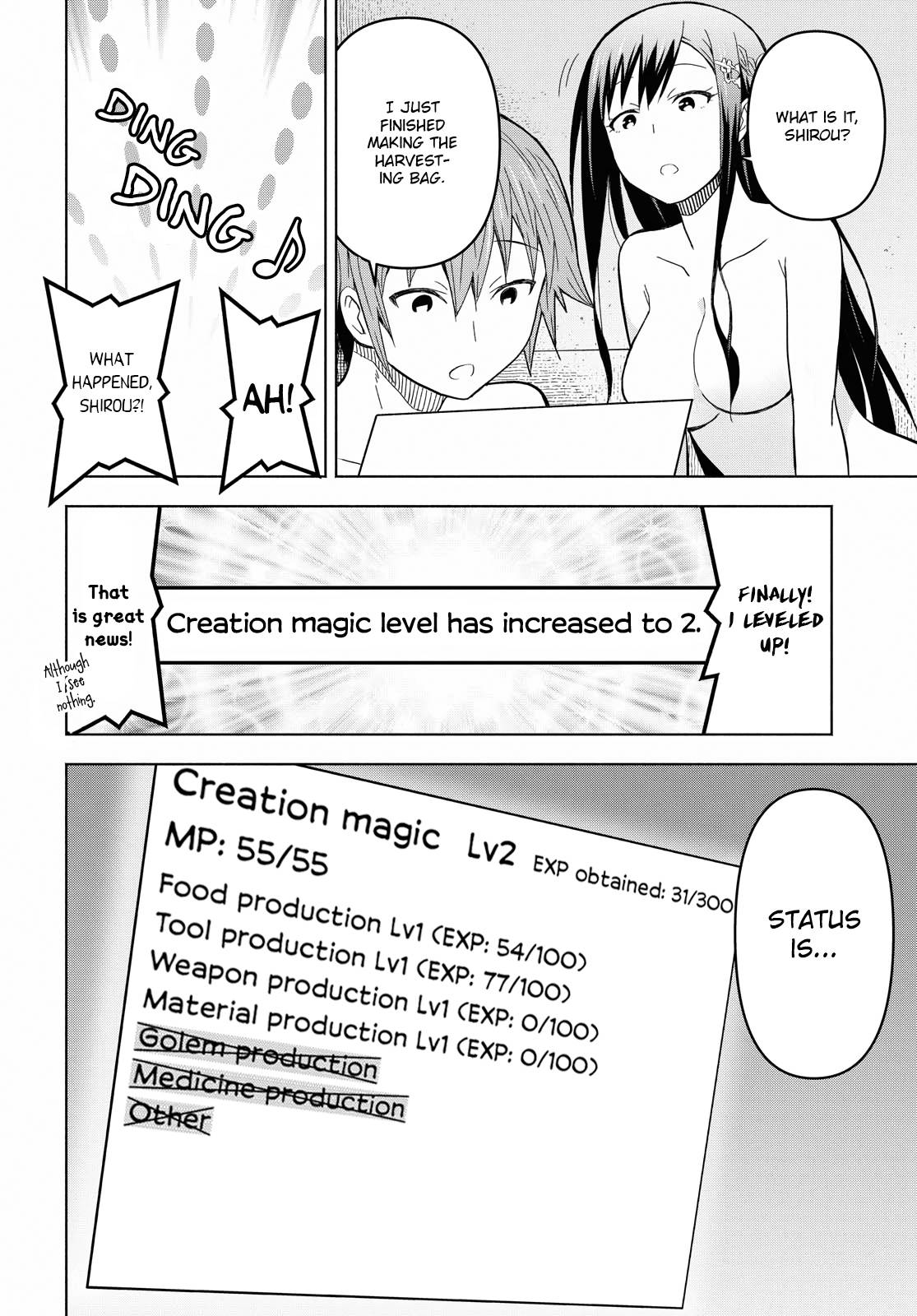 Page 12 of Chapter 5