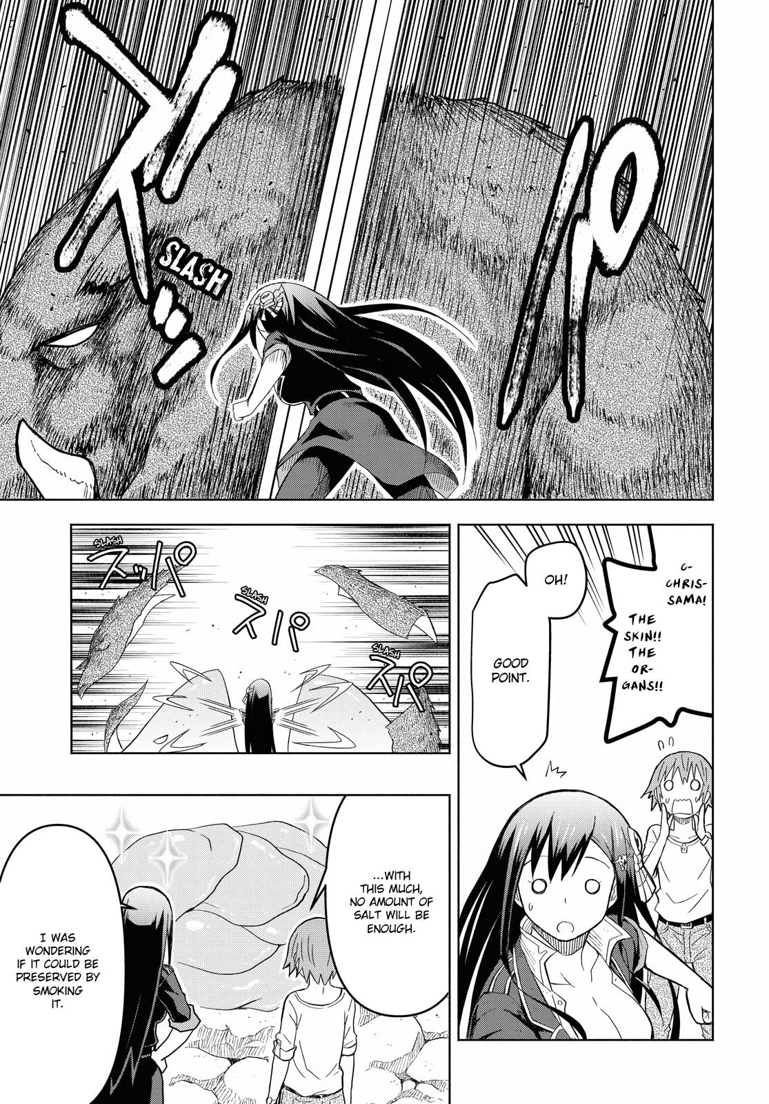 Page 17 of Chapter 5
