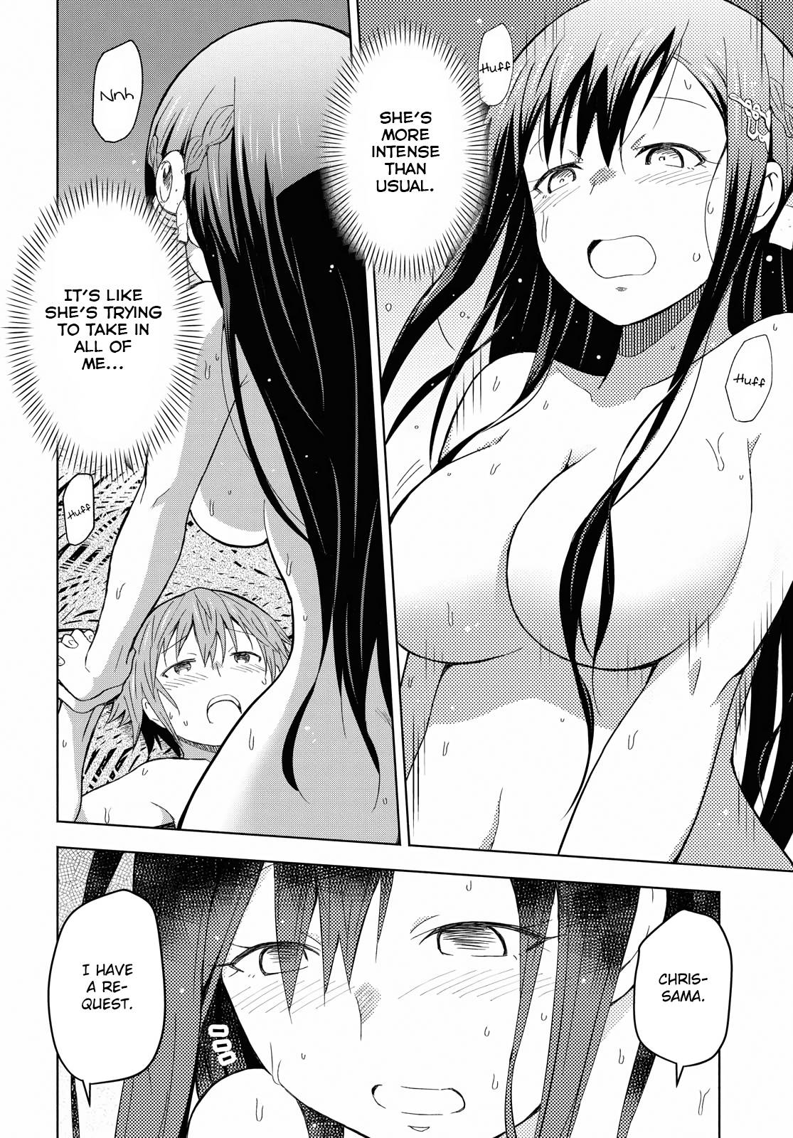 Page 20 of Chapter 5