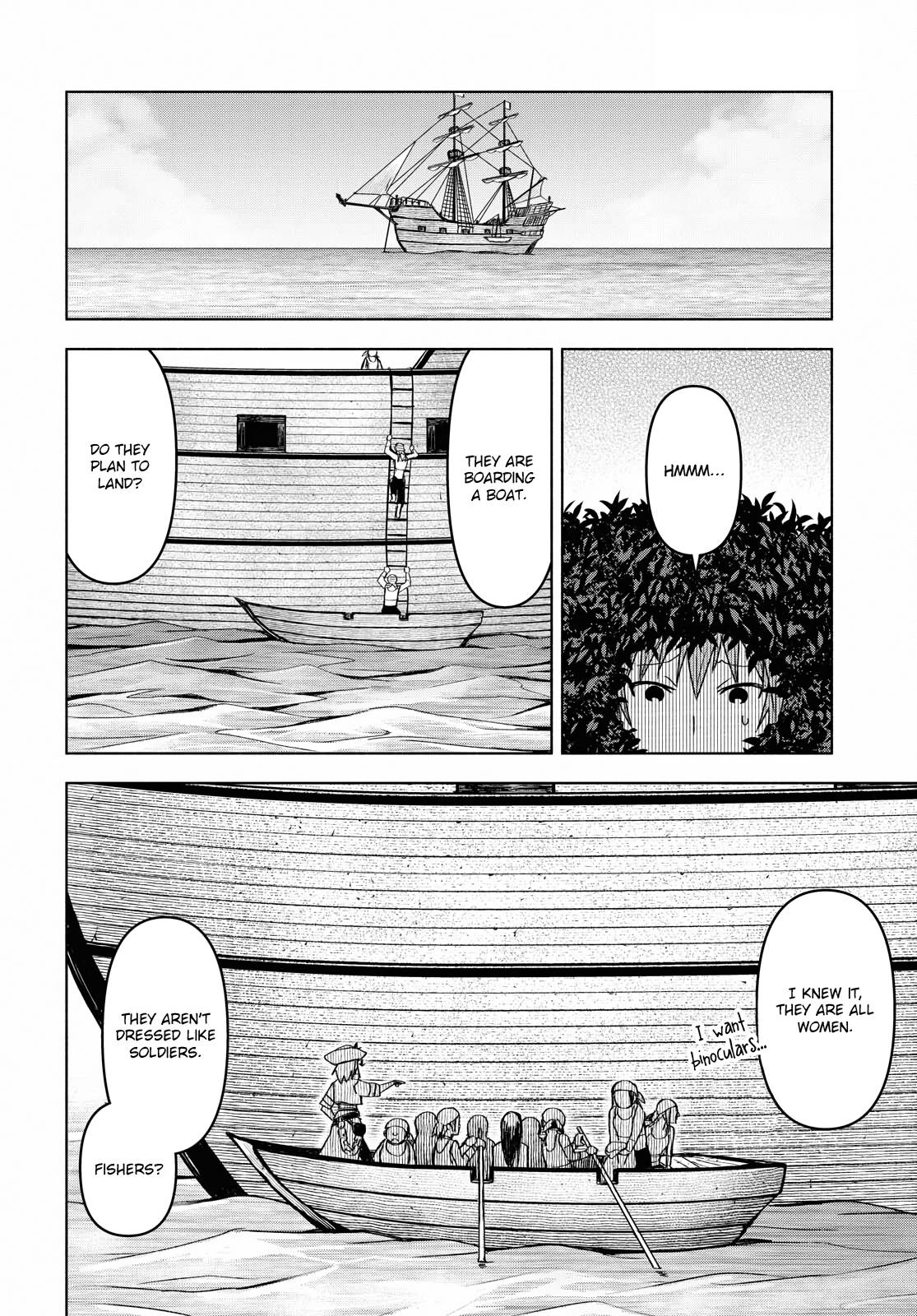 Page 3 of Chapter 7