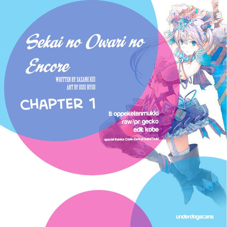 Page 1 of Chapter 1