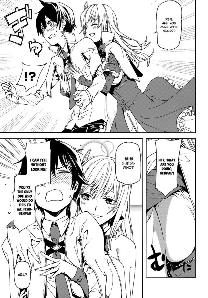 Page 7 of Chapter 1